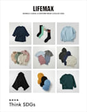 BONMAX カジュアルユニカタログ「LIFEMAX」