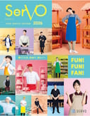 サーヴォ SERVICE2026