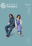 SKPRODUCT（GRACE ENGINEERS）2025秋冬号カタログ