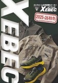 ジーベック25年秋冬号表紙