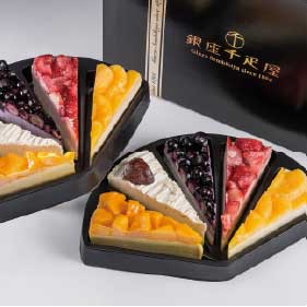 銀座千疋屋 銀座フルーツタルトアイス(10個入)
