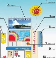 オリジナル店舗装飾（お店づくり）のご案内