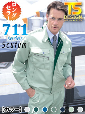 TSデザイン（藤和） 作業服・作業着 《TOP SHALETON｜711シリーズ／SCUTUM》 「7116 ブルゾン」