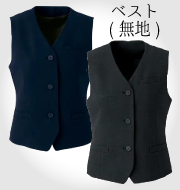 スタンダードグレー・スーパーベストスーツシリーズ ベスト(無地)