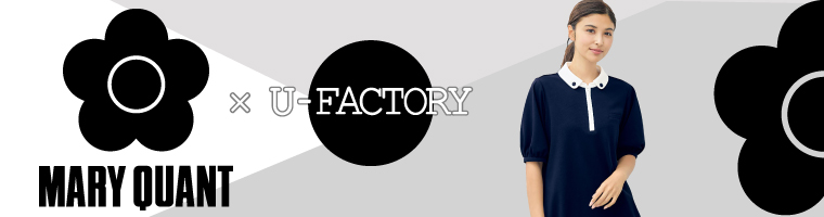 MARY QUANTの事務服はこちら