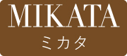 ミカタはこちら