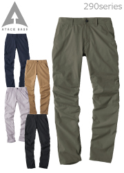 ATACK BASE 7Lまでの豊富なサイズ展開！そして、安い！！ ストレッチパンツ