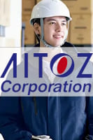 アイトス作業服