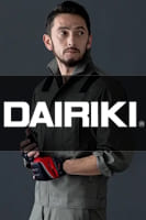 ダイリキ（大川被服）作業服