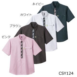 [CAREAN(カーシー)] シェンシィーボーダー 半袖シャツ CSY124