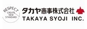 タカヤ商事ロゴ