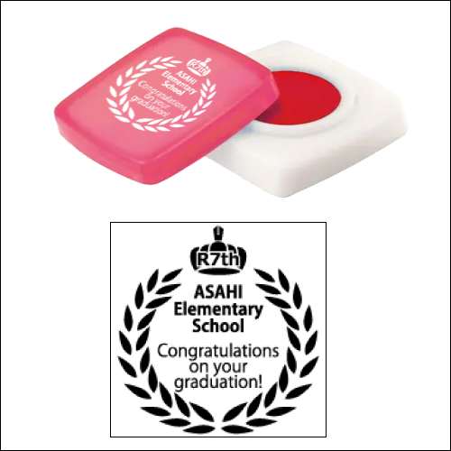 卒業記念品名入れの名入れデザイン例01