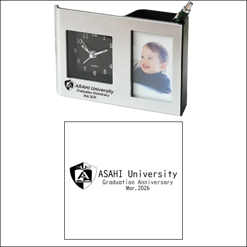 メッセージ名入れをした卒業記念品の例02