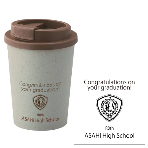 メッセージ名入れをした卒業記念品の例03