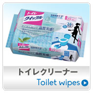 トイレクリーナー