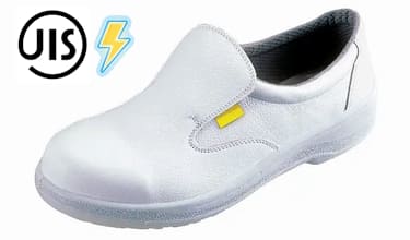[シモン] 静電安全靴　白 7517