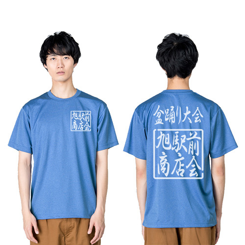 オリジナルＴシャツ